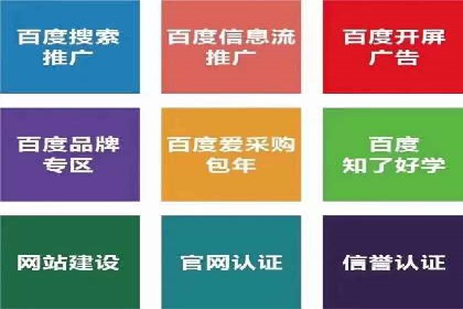 案例分享：短视频信息流广告投放技巧